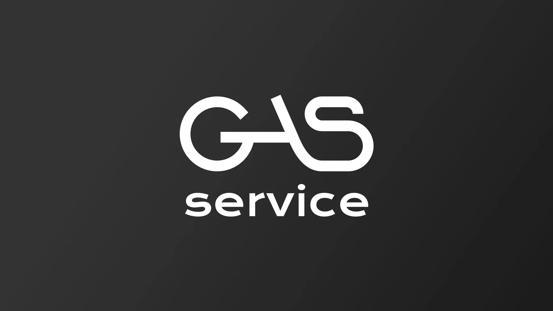 Разработка логотипа компании «Сервис газ» в Калачинске